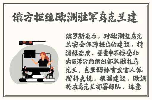 一女被两根凶猛挺进视频